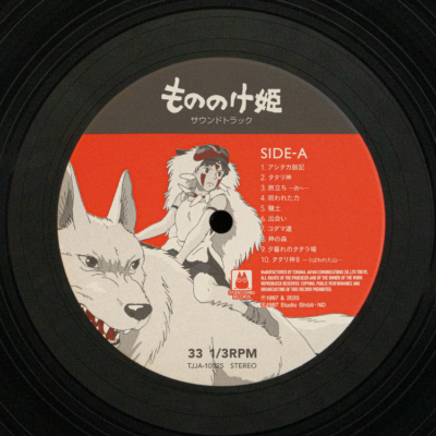 その他 2LP Joe Hisaishi Princess Mononoke  TJJA10025 STUDIO GHIBLI Japan Vinyl /00660 Studio Ghibli Joe Hisaishi Princess Mononoke Soundtrack