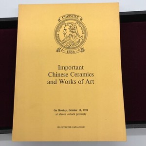 CHRISTIES Auction Catalog CHINESE CERAMICS & WORKS OF ART - Oct 1970 - LONDON