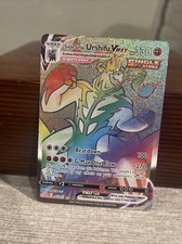 Pokémon TCG Single Strike Urshifu VMAX Sword & Shield - Battle Styles 167/163...