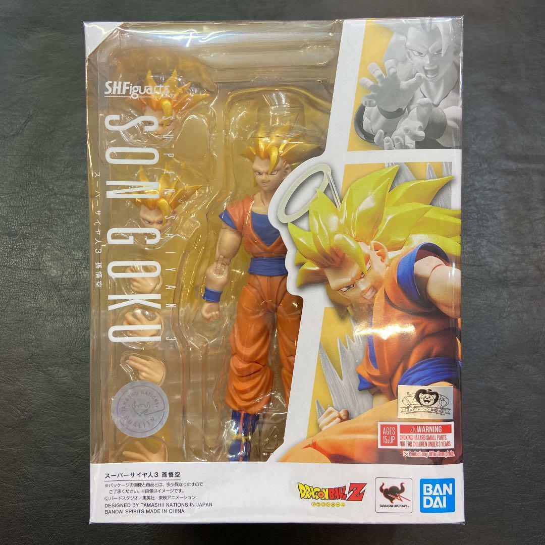 Articulado Super Saiyan 3 Dragon Ball SHF Goku action figure