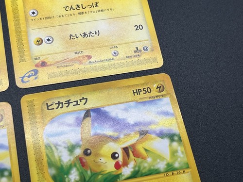 (LP/MP) Pikachu 016/128 1st Edition e-Series E1 Expedition Pokemon Card 2001 - Picture 17 of 19