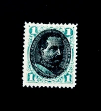 PERU Stamp - 1894 President Bermudez Overprint 1c w/ Grill  Sn 119 MHR r8