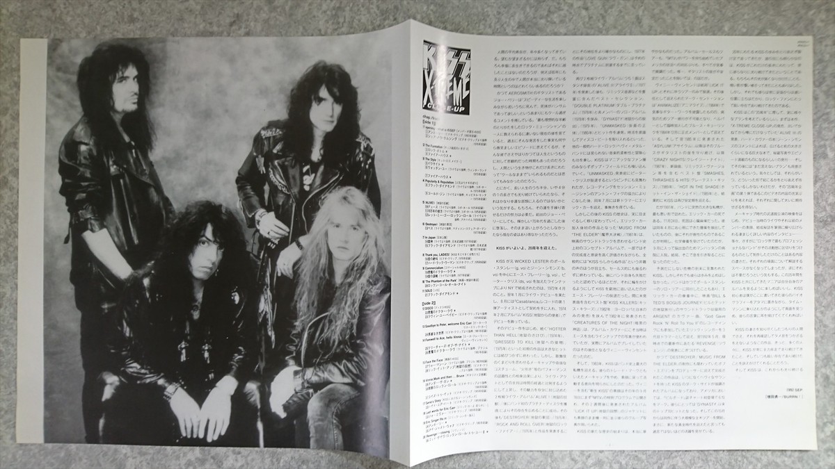 THE emo FilMist_52mm ＆ SakuraMist_52mm KISS X-TREME CLOSE-UP 1992 PHLS-1 Japanese Laser Disc w