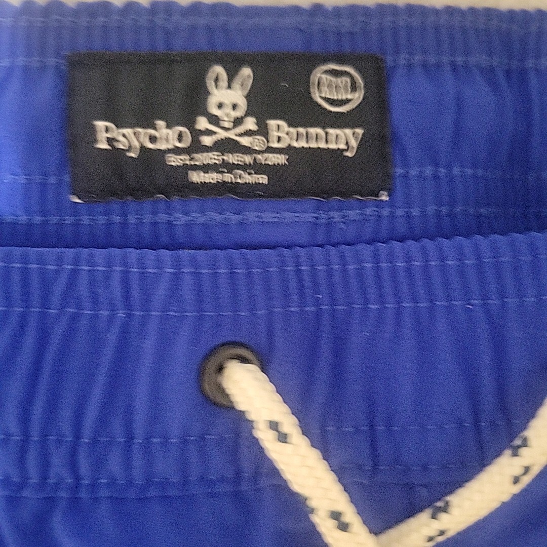 Picture 3 of 5
