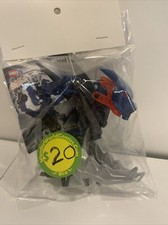 LEGO Bionicle Matoran of Light Gavla Set 8948