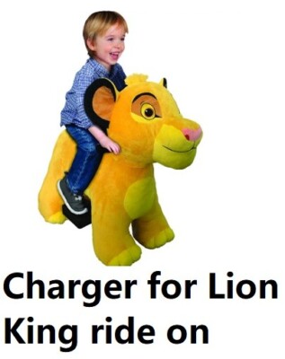 6V AC DC Adapter battery charger For Lion King Plush Ride-On  