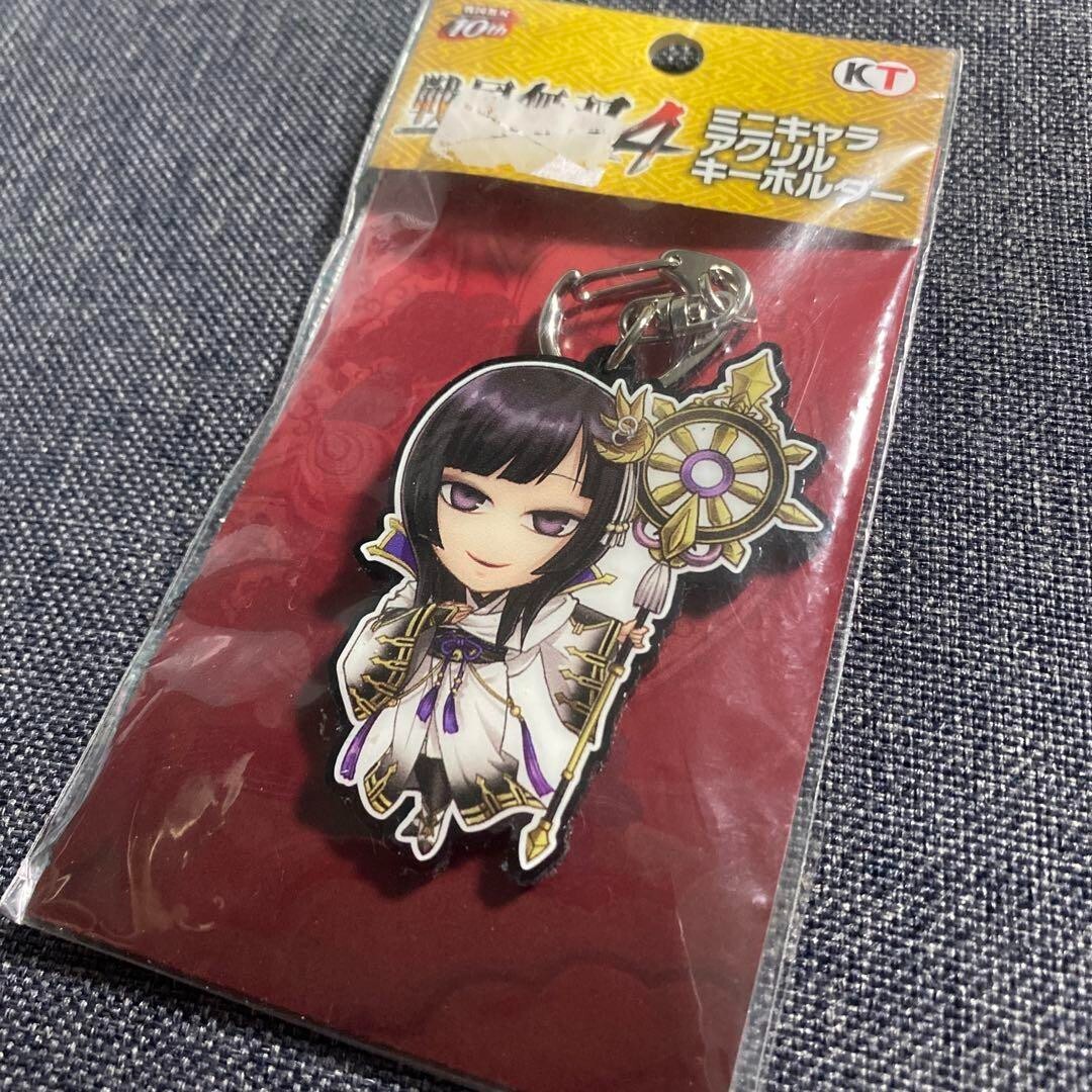 Japanese anime Samurai Warriors acrylic keychain Ayagozen