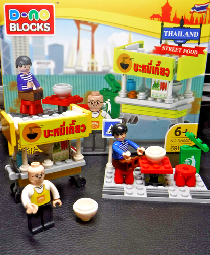 Thai 3D Gebäude D-ohne Blöcke Thailand DENO Street Food Nudeln, Papaya Salatwagen - Bild 4 von 8