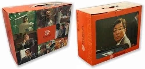 Consola SEGA Dreamcast JP - Imagen 5 de 9