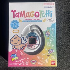 BANDAI Original Tamagotchi Dreamy Angel Revival of the Western version Japan