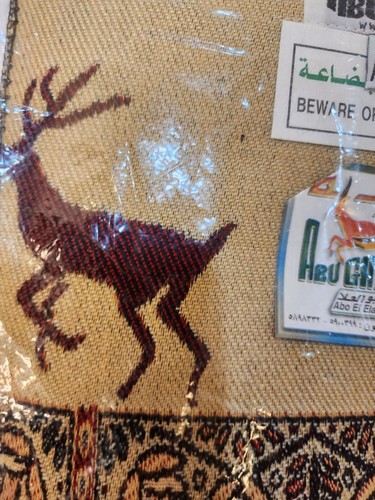 AboElela Abugazala Tapestry Throw Cover Shawl Textile Woven Egyptian 37.5x 89 in - Picture 5 of 5