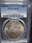 1884-O Morgan Silver Dollar PCGS MS63 New Orleans Mint Certified Morgan