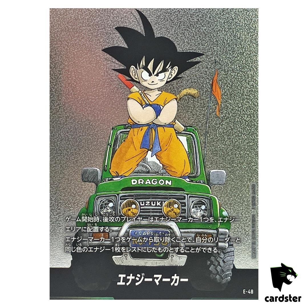 MANGA BOOSTER 01 エナジーマーカー E-42 Dragon Ball Fusion World Energy Marker Gold E-42 Japanese