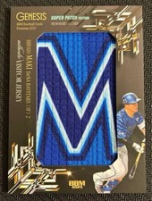 Hidego Maki Genesis2025 Super Patch First Number Baseball Jersey Used