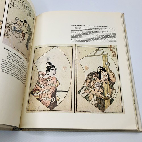 Japanese Graphic Art Book By Lubor Hajek Hardcover Ukiyo-e Prints 17th Century - Picture 7 of 22