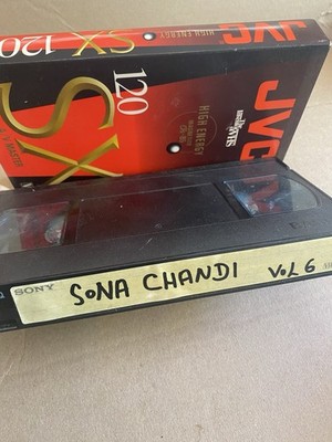 VHS Tape Sona Chandi Vol 6 Hindi Movie Film VHS Signal Standard