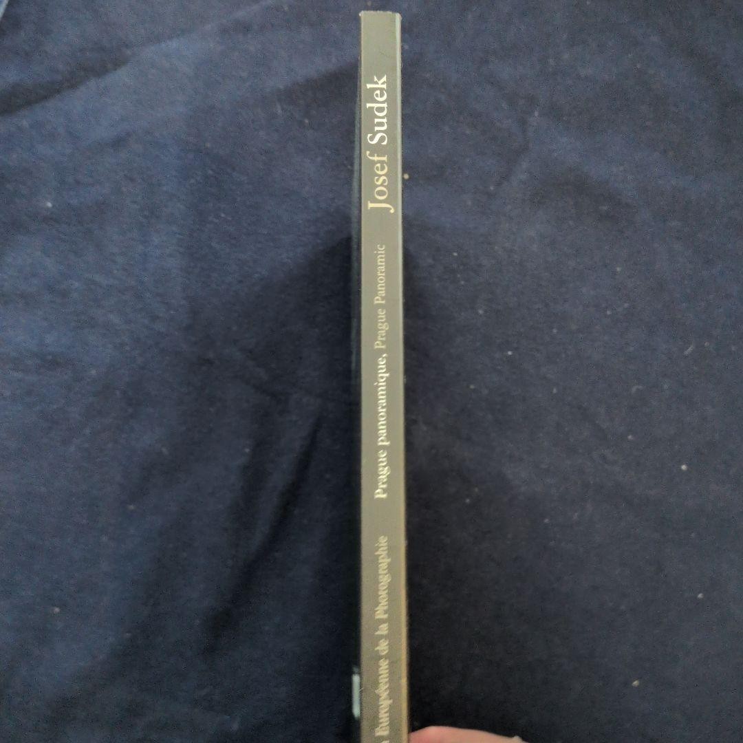 Picture 3 of 5