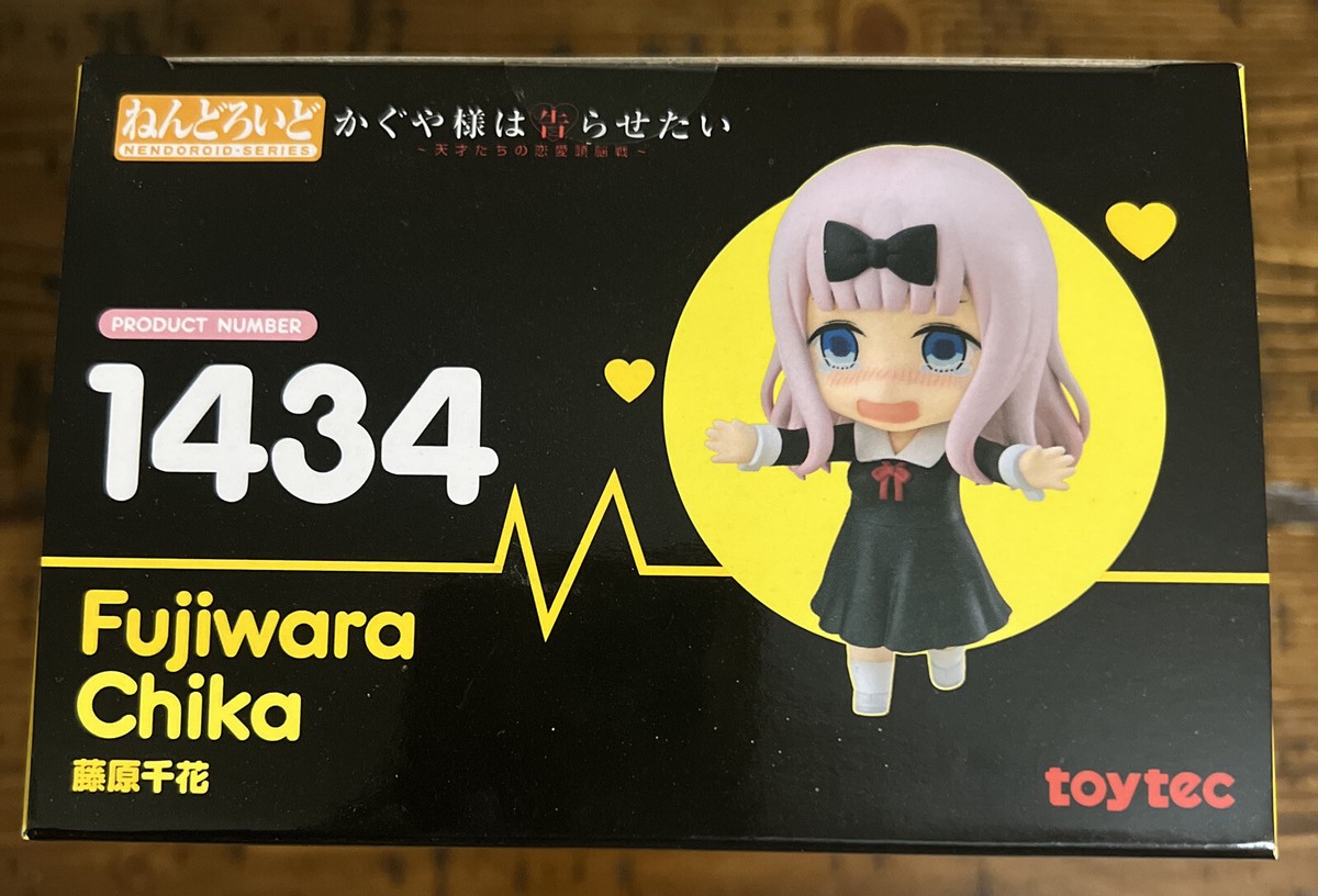 Kaguya Sama Love Is War Chika Fujiwara Figure Nendoroid 1434