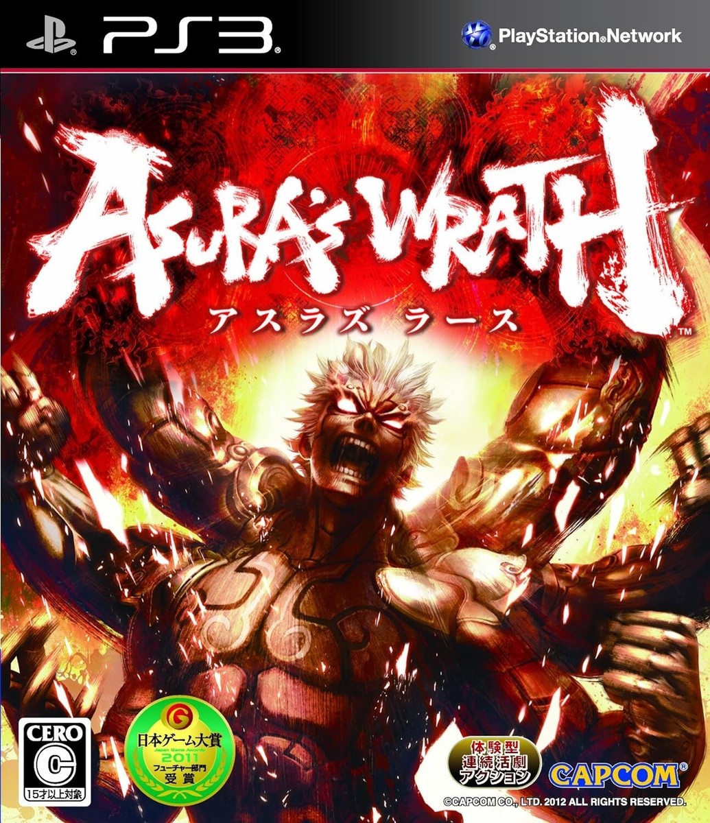 Asura's Wrath (Sony PlayStation 3, 2012) - Japanese Version for