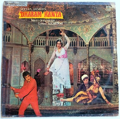 Dharam Kanta (1981) Original Bollywood LP Vinyl Record  - Naushad Ali