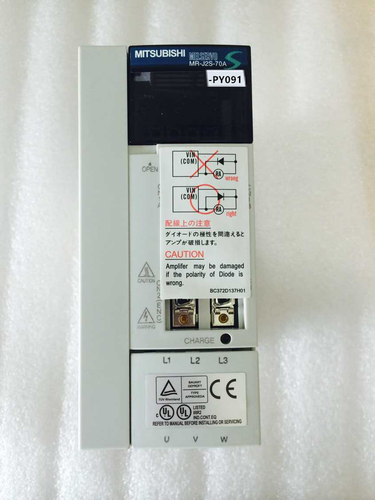 MITSUBISHI MR-J2S-70A-PY091 AC SERVO DRIVER MRJ2S70APY091 New