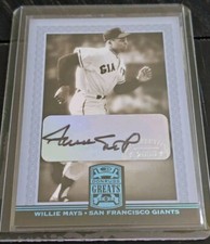 WILLIE MAYS 2005 DONRUSS GREATS PLATINUM HOLOFOIL #88 AUTO AUTOGRAPH SSP/5