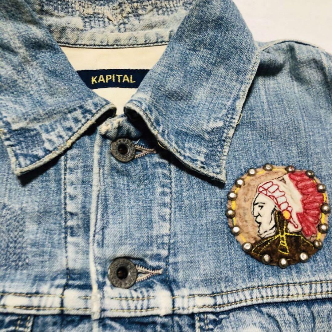 Rare Kapital Studded Bijou Studs Denim Jacket Y2K size S