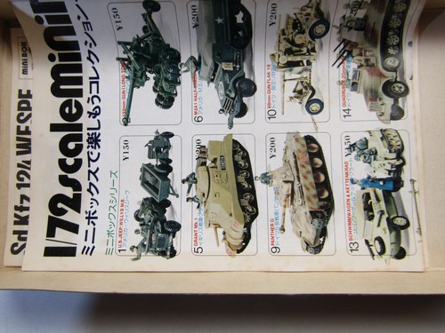 Hasegawa 1:72 Scale WWll German Sd.kfz.124 Wespe Model Kit # MB-104:300 - Picture 5 of 8