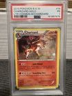 2013 Pokemon Black & White Charizard Holo Cosmos PSA 1 SWIRL! 19/113