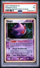 2007 POKEMON PORTUGUESE EX LEGEND MAKER #5 GENGAR-HOLO PSA 7