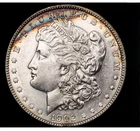 1902 Morgan Dollar-AU High Grade Luster. Some Tarnishing. Still Beautiful