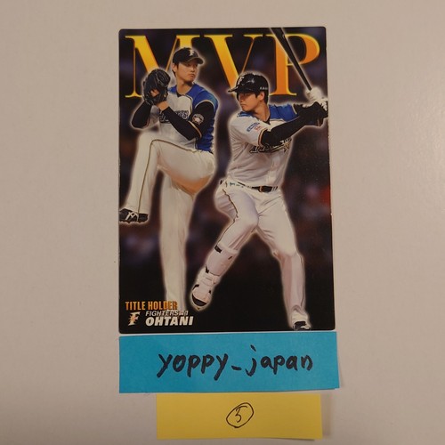 2017 Calbee Baseball Card Shohei Ohtani Title Holder T-01 Nippon Ham Fighters 5