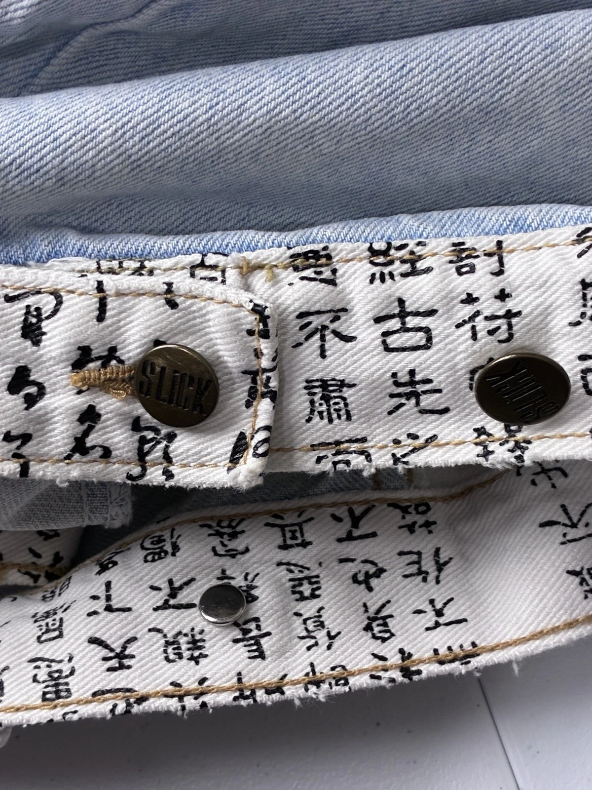 VTG Slick Jeans Trucker Jacket Mens Medium Kanji Graphic Streetwear 80s AOP - product detail image 10