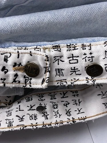 VTG Slick Jeans Trucker Jacket Mens Medium Kanji Graphic Streetwear 80s AOP image 10