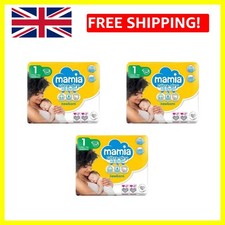Pack of 72 Size 1 Baby Nappies for Newborns, Hypoallergenic & Comfortable 0.17 per nappy