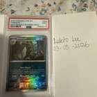 2025 Pokemon Prismatic Umbreon Reverse Holo Master Ball Poke #059/131 PSA 9