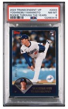 2024 Topps Transcendent VIP Yoshinobu Yamamoto RC /100 PSA 8