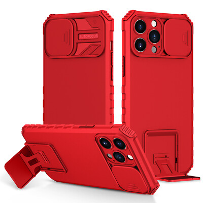 For iPhone 16/17 Pro Max/14/13/12 Shockproof Stand Case with Slide Camera Cover