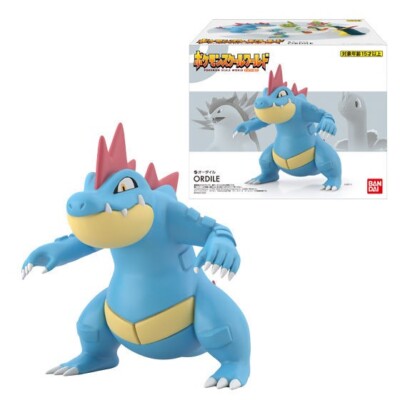 ポケモンスケールワールド　タマタマ　 ナッシー 1/20サイズ s-l400.jpg