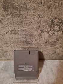 Nintendo NES Disney's DuckTales Modul NOE