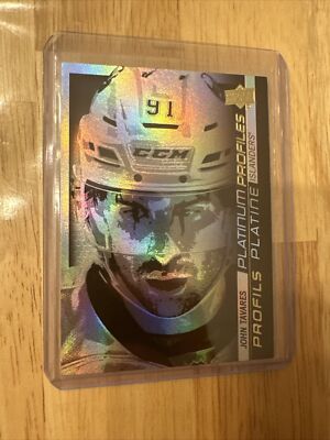 2015-16 UD Tim Hortons Hockey Card Platinum Profiles SS9 John Tavares SS-9