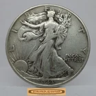 1943 Walking Liberty Half Dollar, 90% Silver - #C59956NQ