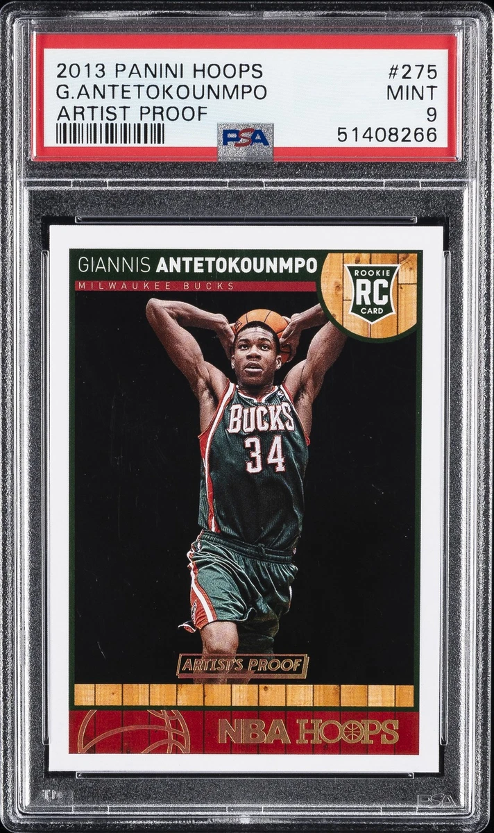 Giannis Antetokounmpo Basketball Milwaukee Bucks Parallel/Variety