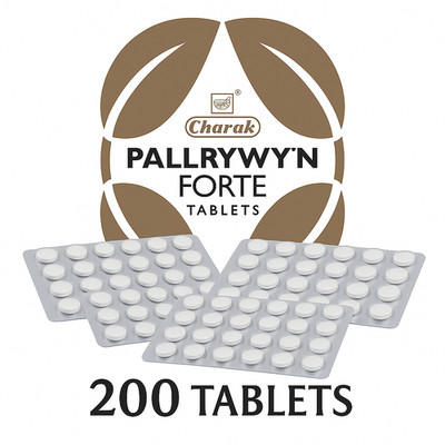 Charak Pallrywyn Forte Tablets 200 Tabs | Herbal Fertility & Vitality Support