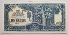 Malaya Japanese Invasion Money 10 Dollars 1940's Straight MP Block