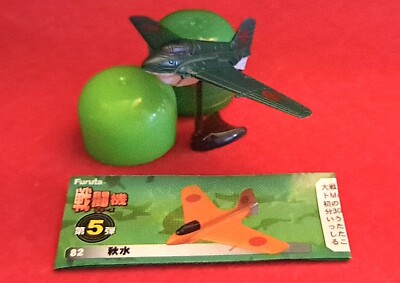 Furuta Choco Egg, ME 163 WITH EGG AND PAPERWORK, 1/144