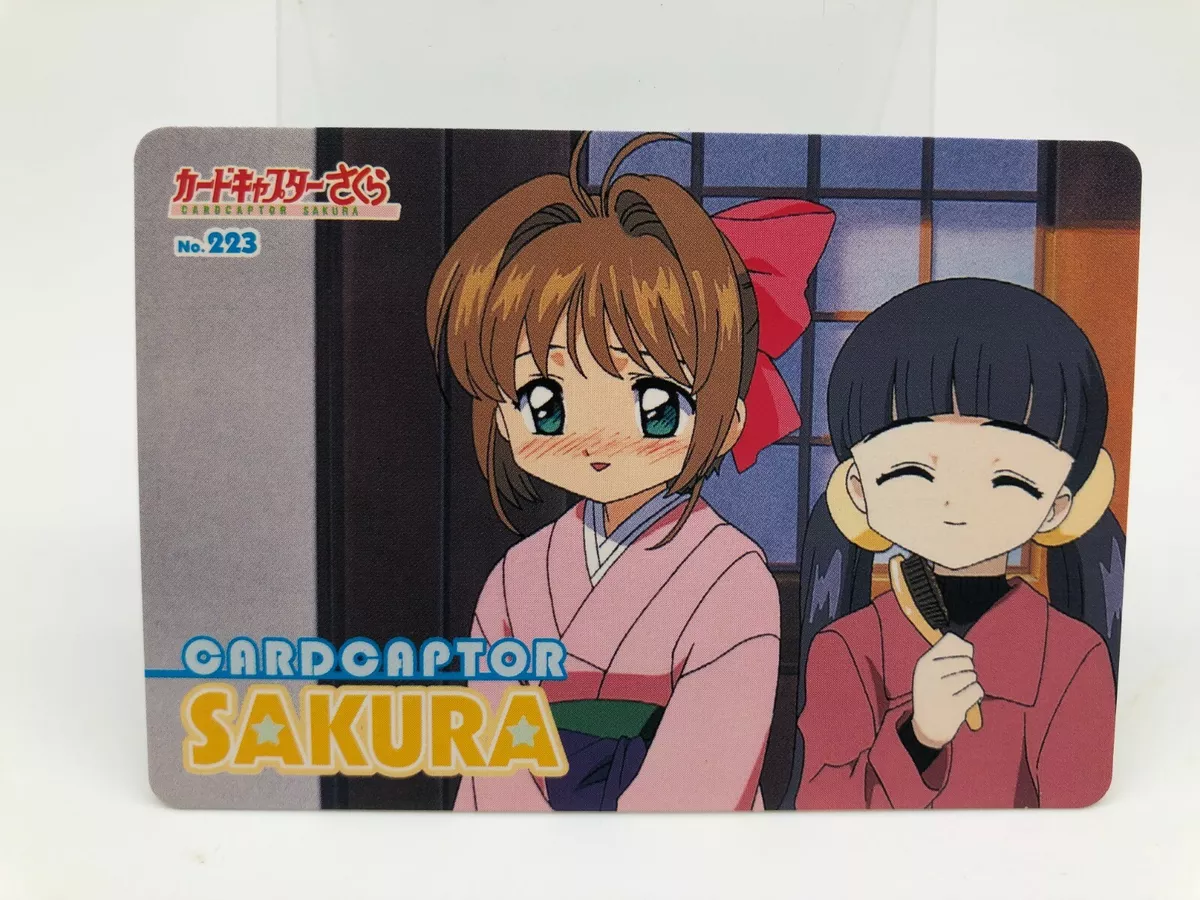 Card Captor Sakura card Japanese Vintage Rare F/S