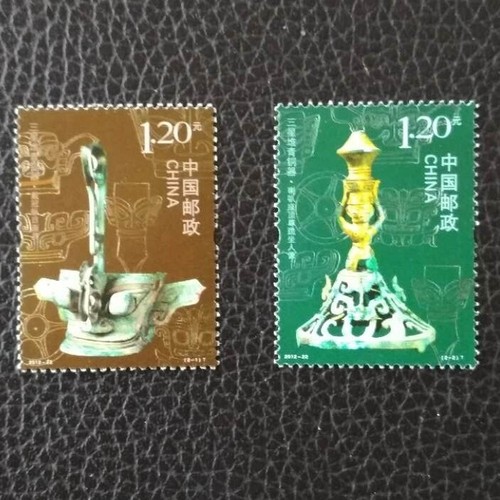 China 2012-22 Stamp China Sanxingdui bronzes Stamps 2PCS+Souvenir Sheet - Picture 4 of 4
