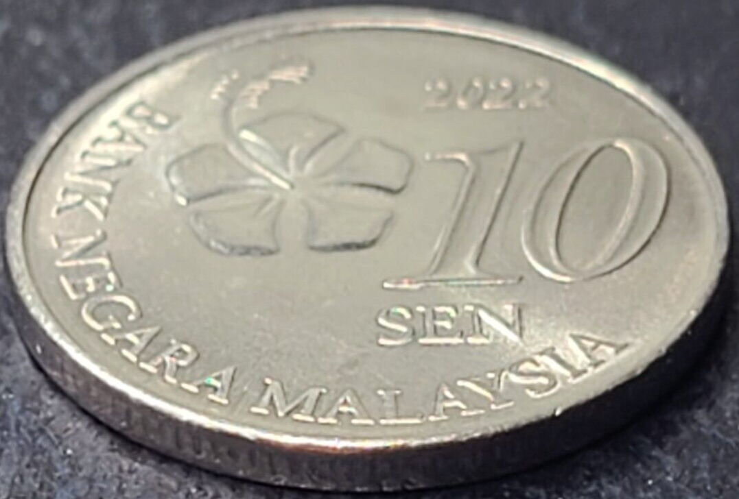 2022 Malaysia 10 Sen (TOP NOTCH COIN) KM #202 US SELLER COMBINED