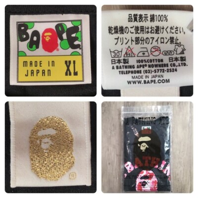 BAPE × KAWS × Original Fake ABC camo College Logo T-shirt A